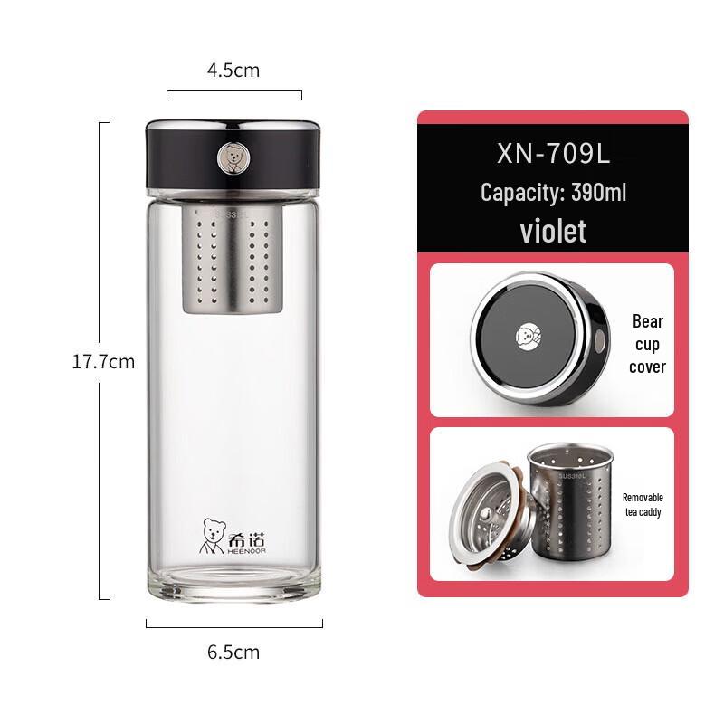 

Heenoor XN-709L Portable Tea Infuser Glass Bottle 390ml