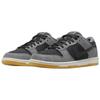 Nike SB Dunk Low "Dark Smoke Grey" Skateboard Shoes HF3063-001