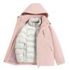 The latest popular down liner jacket autumn and winter men's and women's detachable ski clothing outdoor windproof jacket 90 down