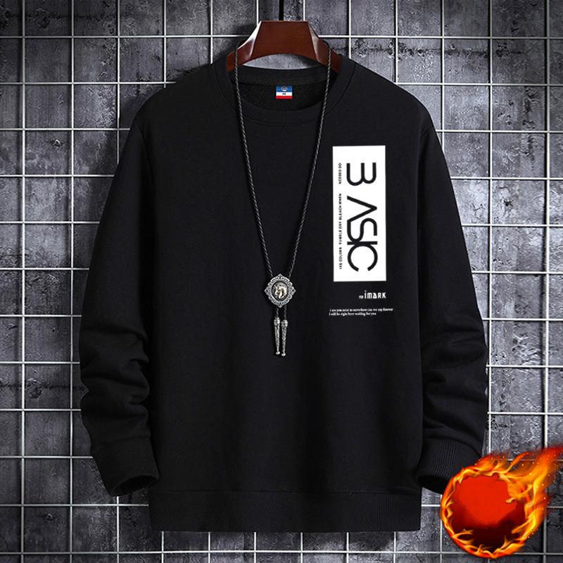 Modischer Herren-Sweatshirt mit Rundhalsausschnitt, schöner Druck, verdickendes warmes Sweatshirt