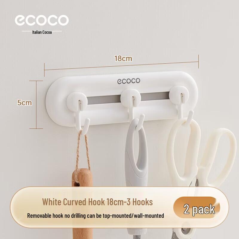 ecoco Sliding Wall Hooks