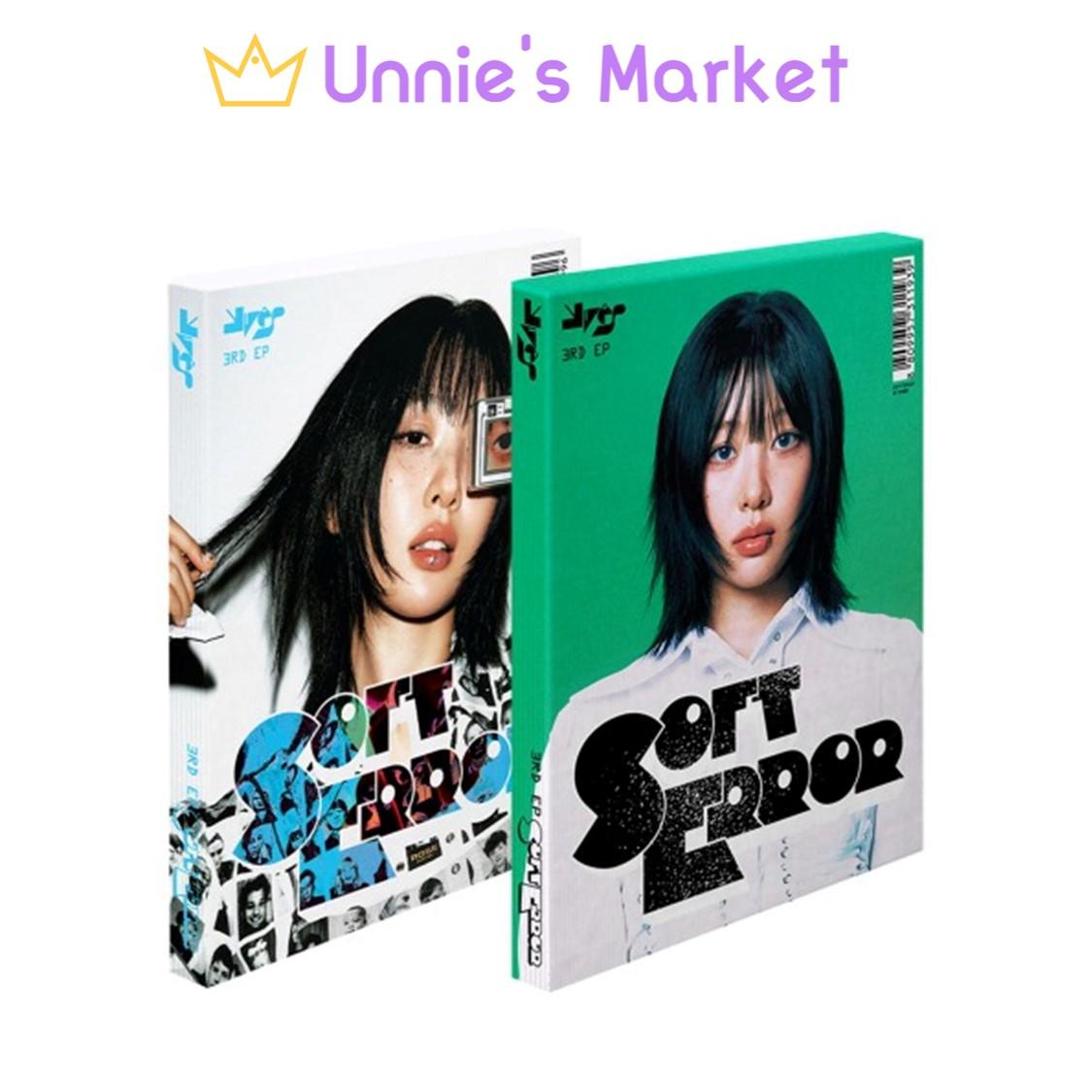 

Ив (LOONA) - Мягкая ошибка (ВЕР 1., ВЕР 2.) SET (2 VER.)