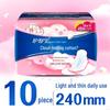 Whisper Cloud Ultra-Thin Day Sanitary Pads 240mm