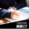 Lotte Black Black Tablets (Strong Type) 32g X 10 Pieces