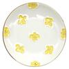 24to3 Nishitomi Ceramics Imari Ware Plate, Tokushichi Kiln, Small Plate, Approx. 11cm (Small), Hana Floral Design, Yellow, Made In Japan, 480116