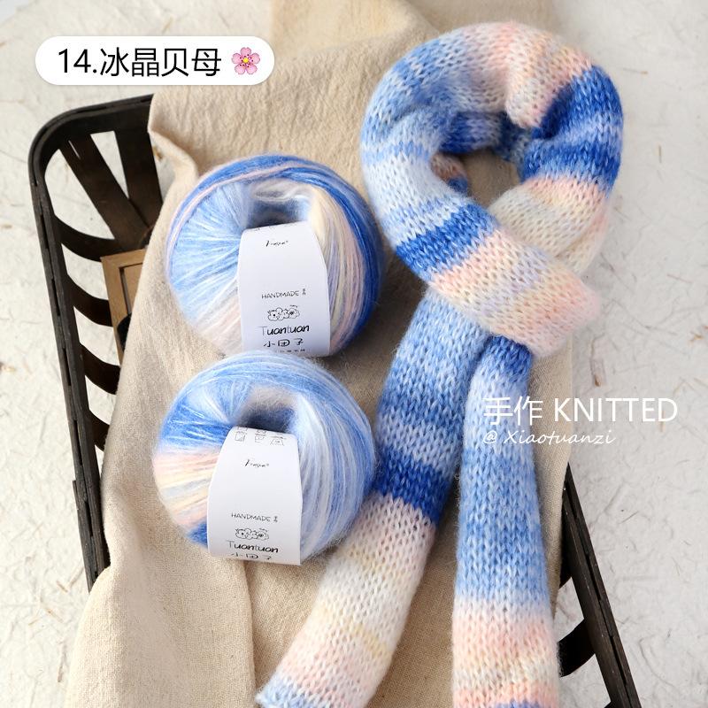 50g Vopsire Segmentată Culoare Gradient Mătase Mohair Lână Nor Mic Cârnat Eșarfă Fire Fire pentru Tricotat Manual Șal Pulover Ghem