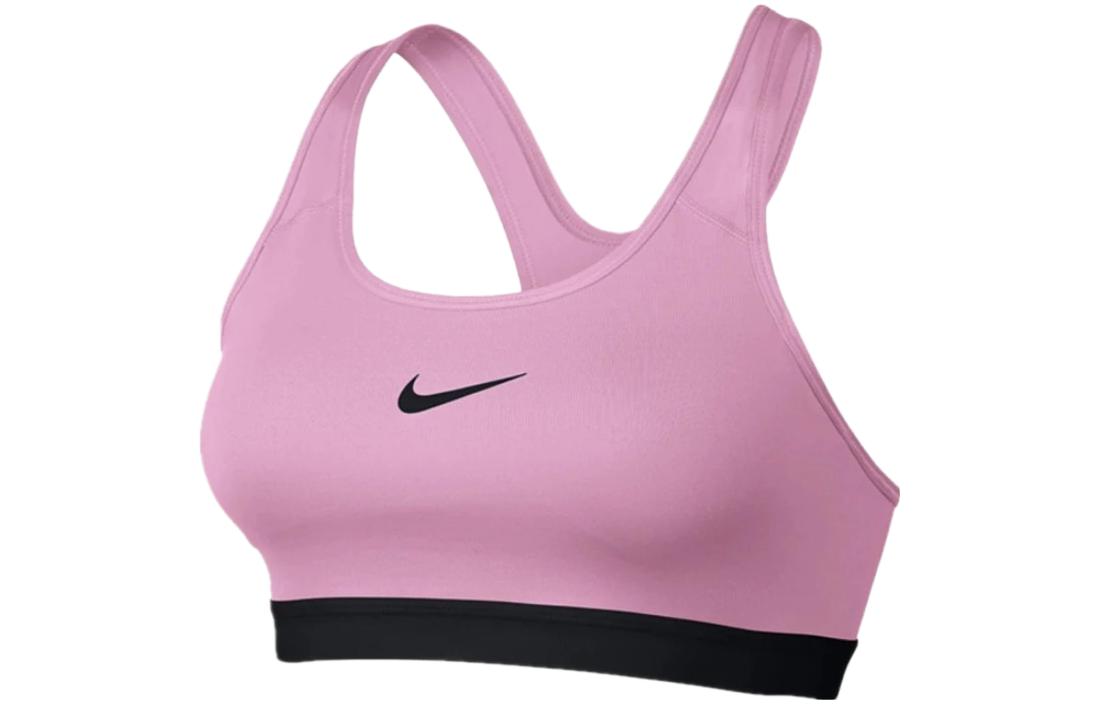 Nike Women s Bras 823313-629 S