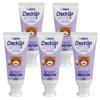 Lion DENT Check-Up Kodomo 60g (5 Sticks (grape Flavor))