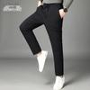 Xuezongfei Men's Winter Duck Down Pants