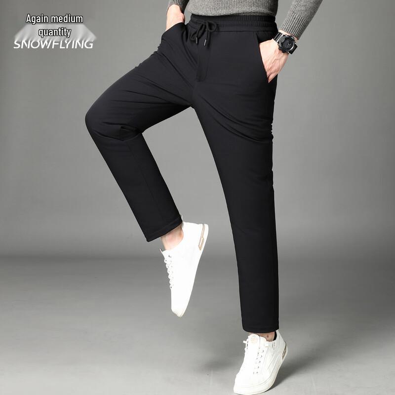 XueZhongFei Men's Winter Solid Straight-Leg Down Pants