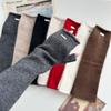New Knitted Fingerless Gloves Solid Mittens Arm Warmer Stretchy Mittens Fashion Versatile Unisex Crochet Half Finger Long Gloves