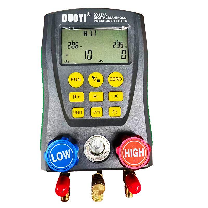 DY517A Electronic Car AC Refrigerant Charging Meter