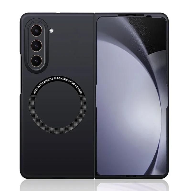 

Ультратонкий чехол с ощущением кожи для Samsung Galaxy Z Fold 3 4 5 6 7 Fold5 для магнитной беспроводной зарядки Magsafe Fold6 Fold4 Чехол For Samsung Z Fold 7 чёрный