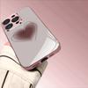 Heart shaped pattern metallic paint glass phone case suitable for iPhone 17 16 15 14 13 12 11 Pro Max Plus shockproof back cover