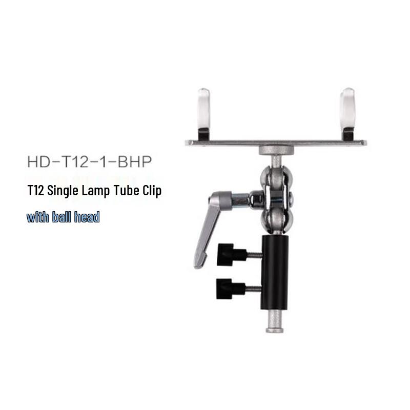 Nanlite PavoTube T12 Single Tube Clamp with Ball Head