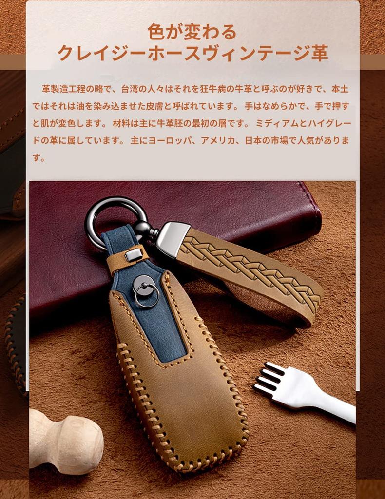 ontto Mercedes-Benz Genuine Leather Smart Key Case Key Cover, Stylish, High Quality Transparent Protection,