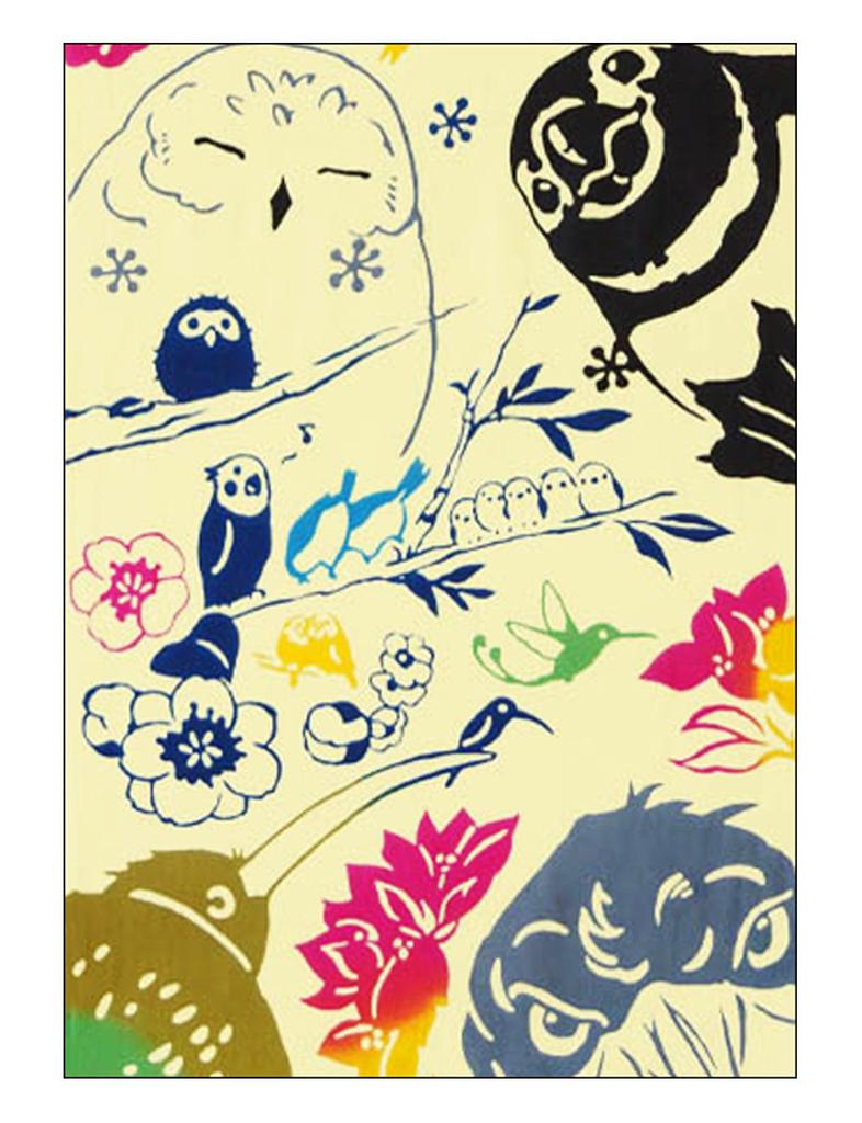 Tenugui Hand Cotton Made In Japan Colorful Zodiac Tenugui Niwa-zome (Japanese Towel) - Chū-sen (Dyed Print) - 100% - -