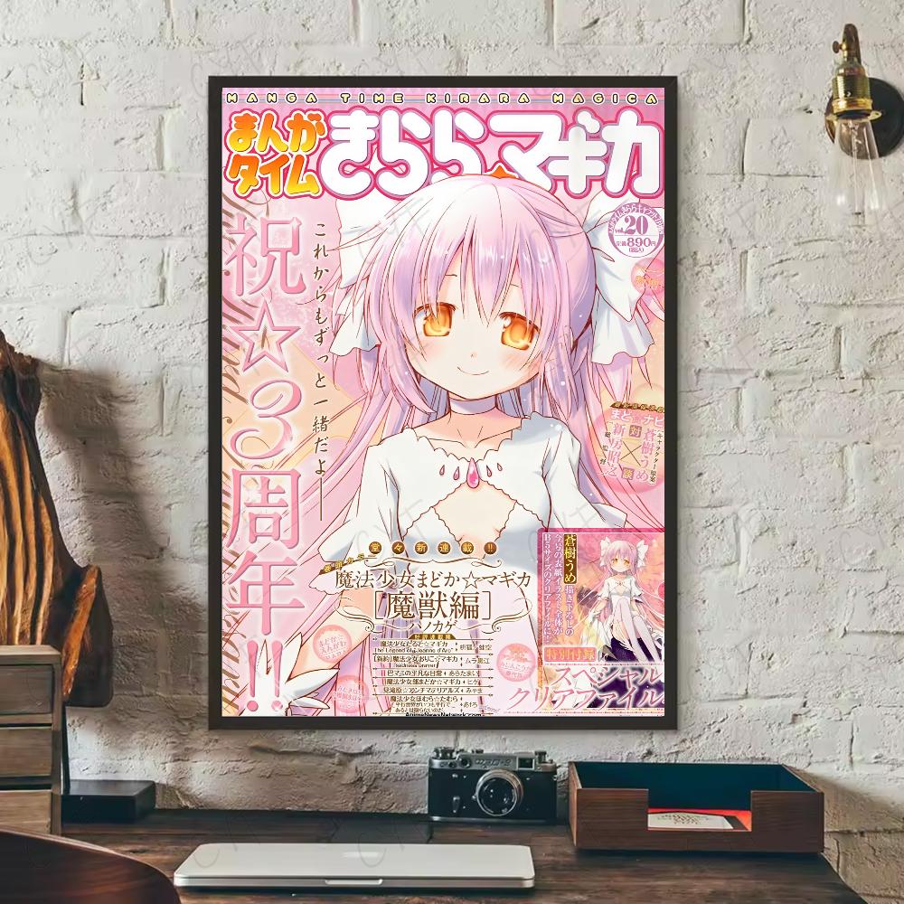 Anime P-Puella Magi Madoka Magica Meisje Poster Waterdichte Muurkunst Sticker Voor Bar Woonkamer Vintage Decor Hoge Kwaliteit Print 15X20cmNoframe