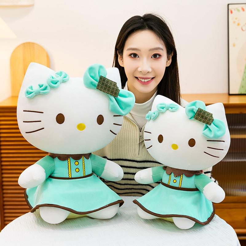 Plush Toy Mint Chocolate Cat Stuffed Animal For Kids And Collectors