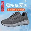 Spring and Autumn new leather waterproof elderly shoes women's lightweight mother shoes non-slip middle-aged and elderly walking shoes dad casual shoe