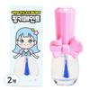 I'm Pinky Water-based Kids' Nail Polish Pinky Paint 2 Pcs Glass Bead Top Coat