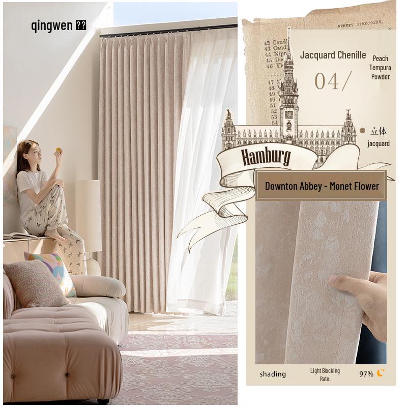 Xiaohongshu Downton Abbey Chenille Jacquard Floral Curtains for Living Room/Bedroom