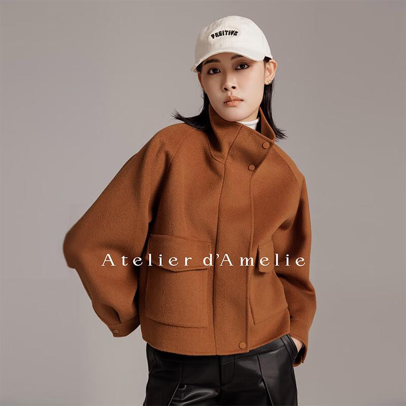 

ATELIER D AMELIE Women s ADA7A Stand Collar Short Boxy Wool Double-faced Coat L