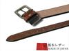 WING LEATHER Tochigi Leather Dark Genuine Cowhide Made In Belt, Brown, Long, Leather, Japan, Casual, 35mm, W004DB-L