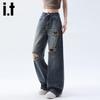 Izzue It Women's Retro Ripped Wide-Leg Jeans
