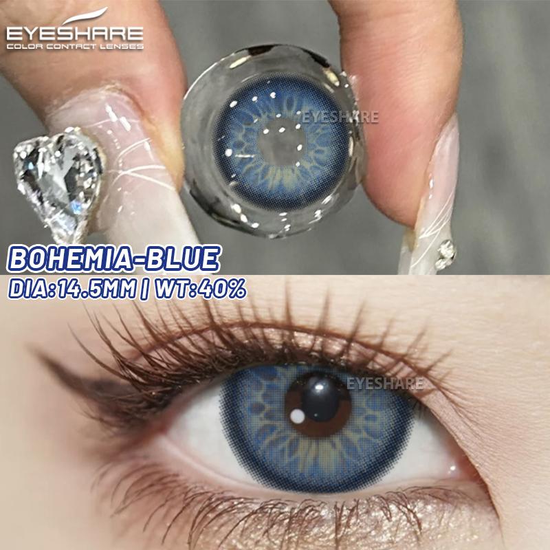 EYESHARE Colored Contact Lenses New Brown Natural Soft Lenses Green Fashion Comfortable Colored Contact Lenses Purple Makeup Colored Lenses 1 Pair