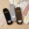 5 Pairs Autumn Winter Cartoon Cat Tube Socks Women Heart-shaped Coral Fleece Socks Cute Sweet Thick Soft Warm Home Sleep Sock
