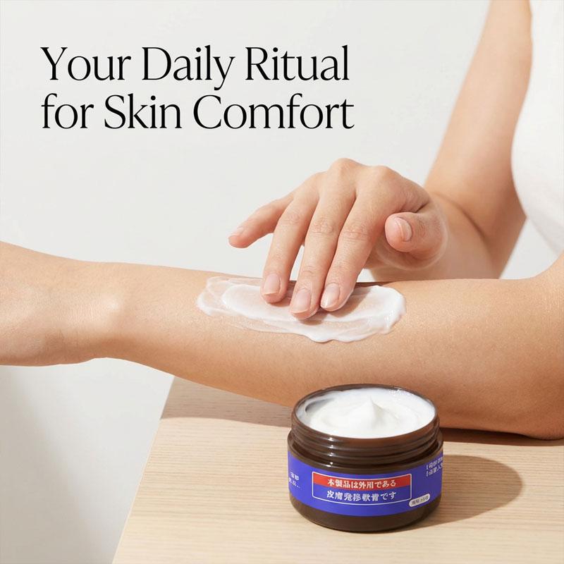 

Мощная мазь против зуда - Растительная формула для сыпи, экземы и сухой кожи