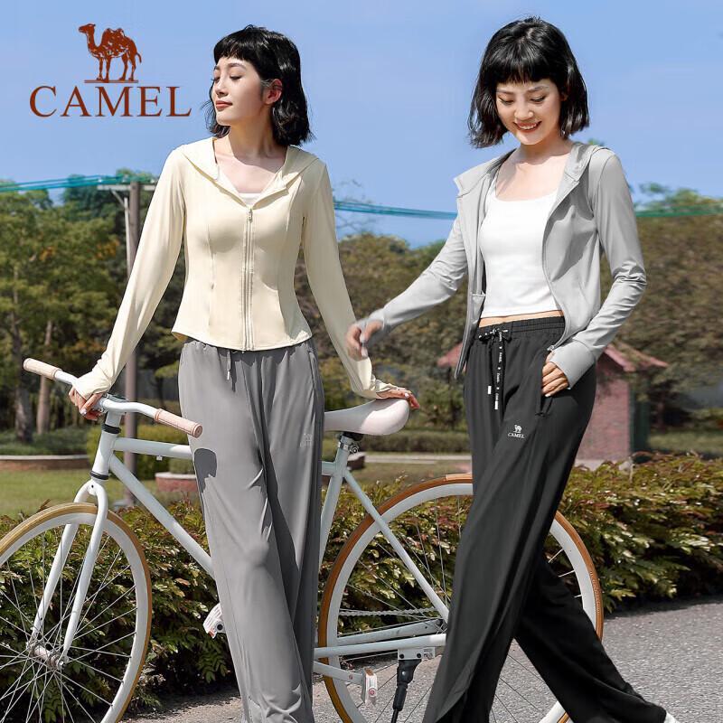 CAMEL Women's Ice-Feel UV Protection Outdoor Jacket