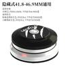 For Casual Cyclists 44mm Adapter CNC Bicycle Headset Tapered Fork