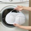 Machine-wash Special Home Use Polyester Anti-deformation Bra Mesh Bags Laundry Brassiere Bag For Cleaning Underwear Organizer