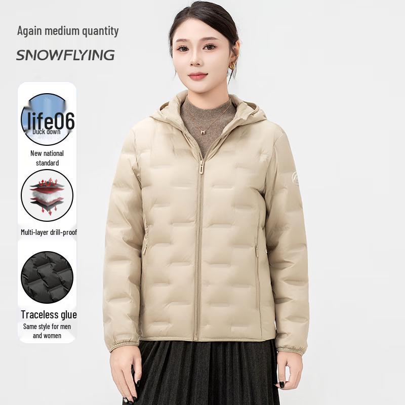 SNOWFLYING Lightweight Seamless Hooded Down Jacket