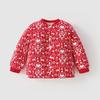 Handmade Xinjiang Cotton Padded Jacket for Students - Warm, Machine Washable, Unisex for Boys & Girls