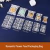 White Rose Frosted Snowflake Mooncake Pastry Heat-Seal Bag 