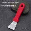 Putty Knife & Spatula Set for Kitchen Cleaning and Caulking