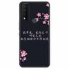 For TCL 30 XE 5G Case Marble Cat Soft Silicone Back Case for TCL 30 XL 30V 5G Phone Cover TCL30 XE T767W 30XE 5G Coque Funda Bag