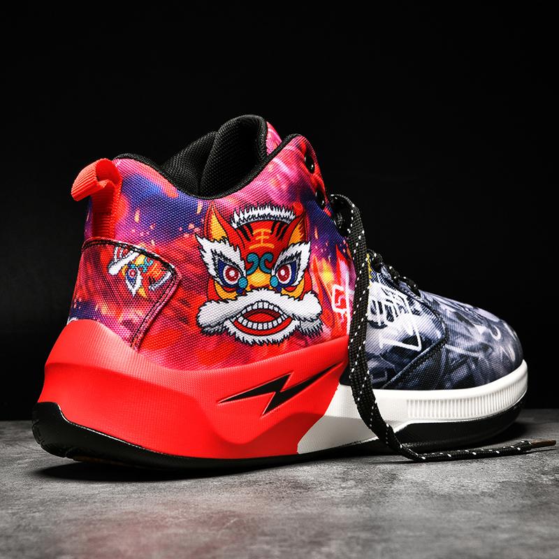 

Мужские баскетбольные кроссовки, нескользящая тренировочная спортивная обувь, носимые баскетбольные кроссовки ForMotion для детей 36
