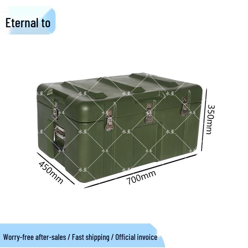 Yongzhi Heavy-Duty Rotomolded Equipment Case