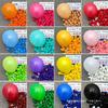 5" Matte Latex Balloons - Mini Round for Birthday & Wedding Decor