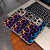 Colorful Gradient Leopard Print Phone Case For Iphone 17 17E 16E 11 Plus 13 Pro Max 16 12 14 15 Ultra Durable Protective Coque