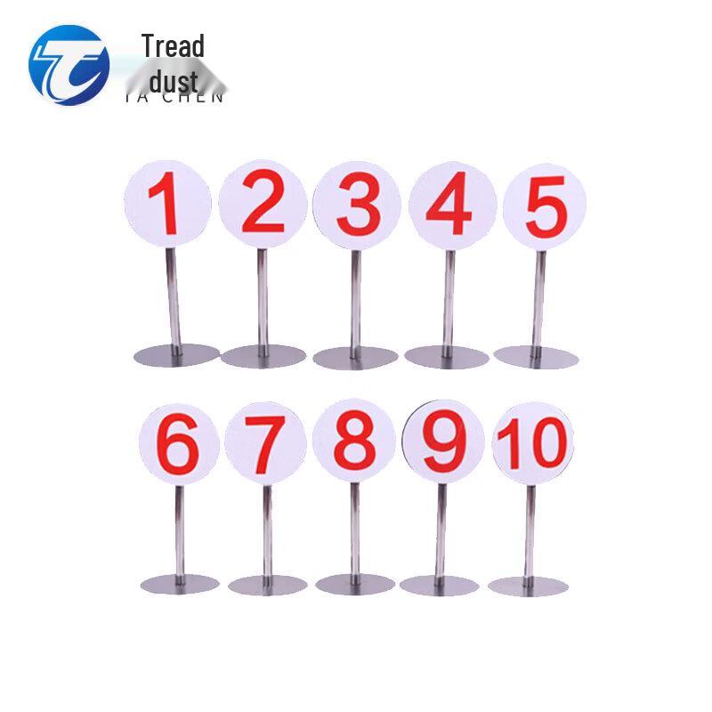 Target Range Number Markers 1-10 Set with Single Pole