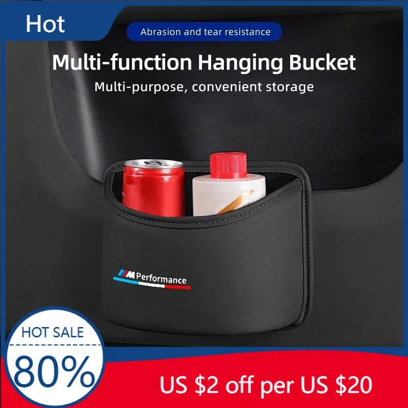 New Car Door Storage Box PU Leather Auto Seat Back Hanging Trash Can Bin Accessories For BMW X1 X2 X3 X4 X5 X6 X7 G20 G30 6