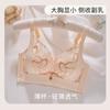 New product no steel ring adjustment bra cover gathering medium and thick side collection sexy breathable hole cup anti-sagging