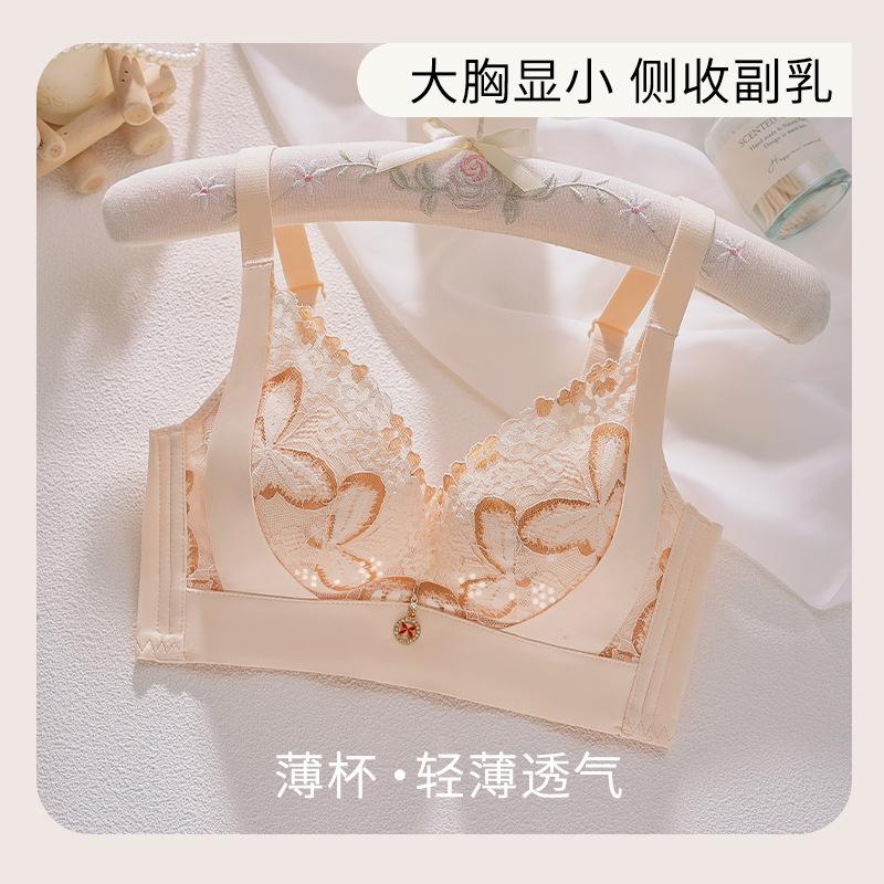 

New product no steel ring adjustment bra cover gathering medium and thick side collection sexy breathable hole cup anti-sagging 32/70ab medium thick cup