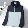 New sunscreen clothes men's and women's summer ice silk breathable UPF10 + outdoor quick-drying skin clothes jacket