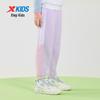 XTEP Girls' Casual Knit Sports Pants